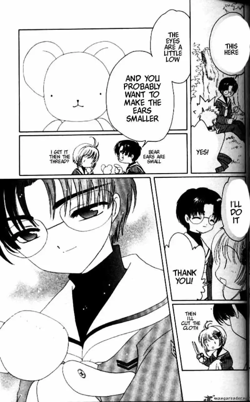 Cardcaptor Sakura Chapter 30 10